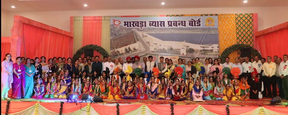 BBMB Celebrates 50 Years of Beas Dam